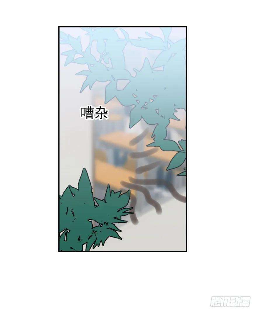 敖敖待捕六话 危机四伏