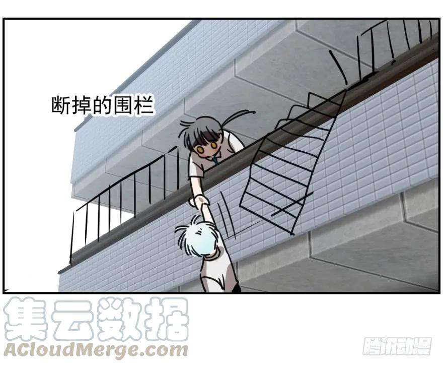 敖敖待捕六话 危机四伏