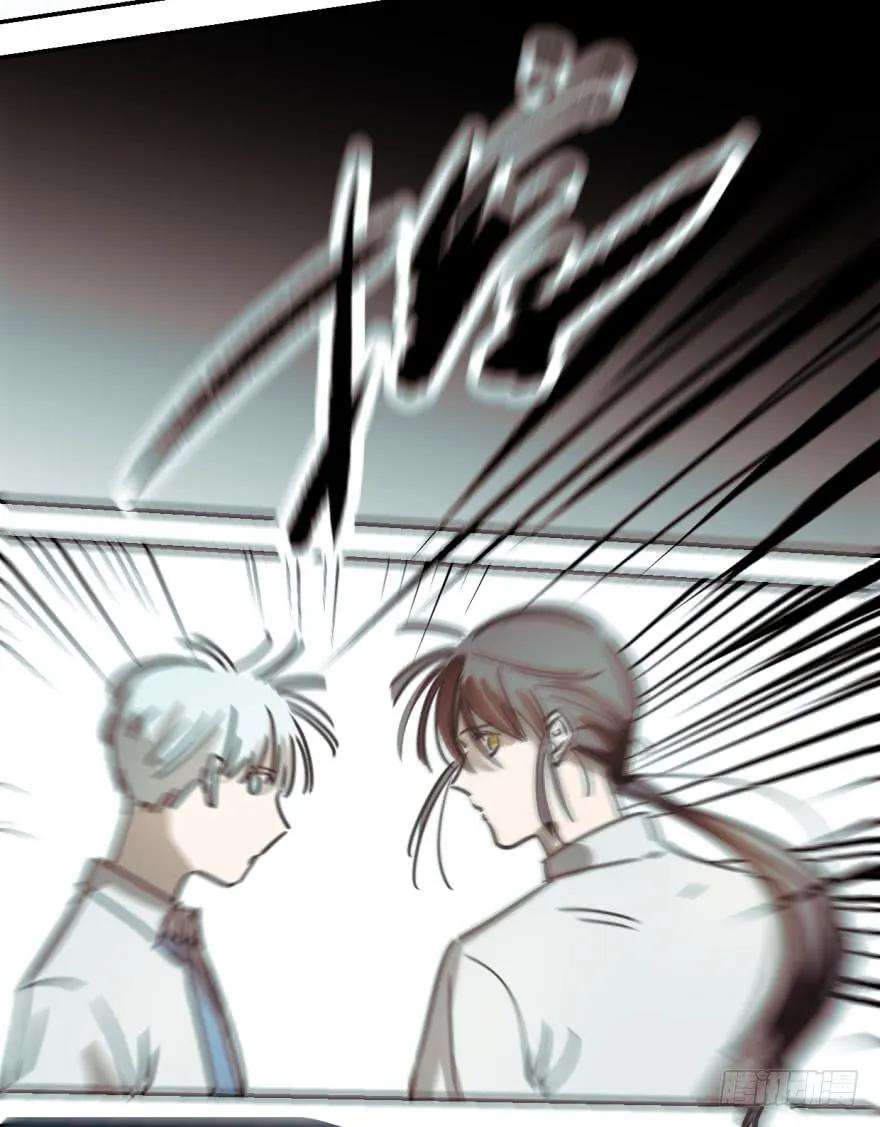 敖敖待捕六话 危机四伏