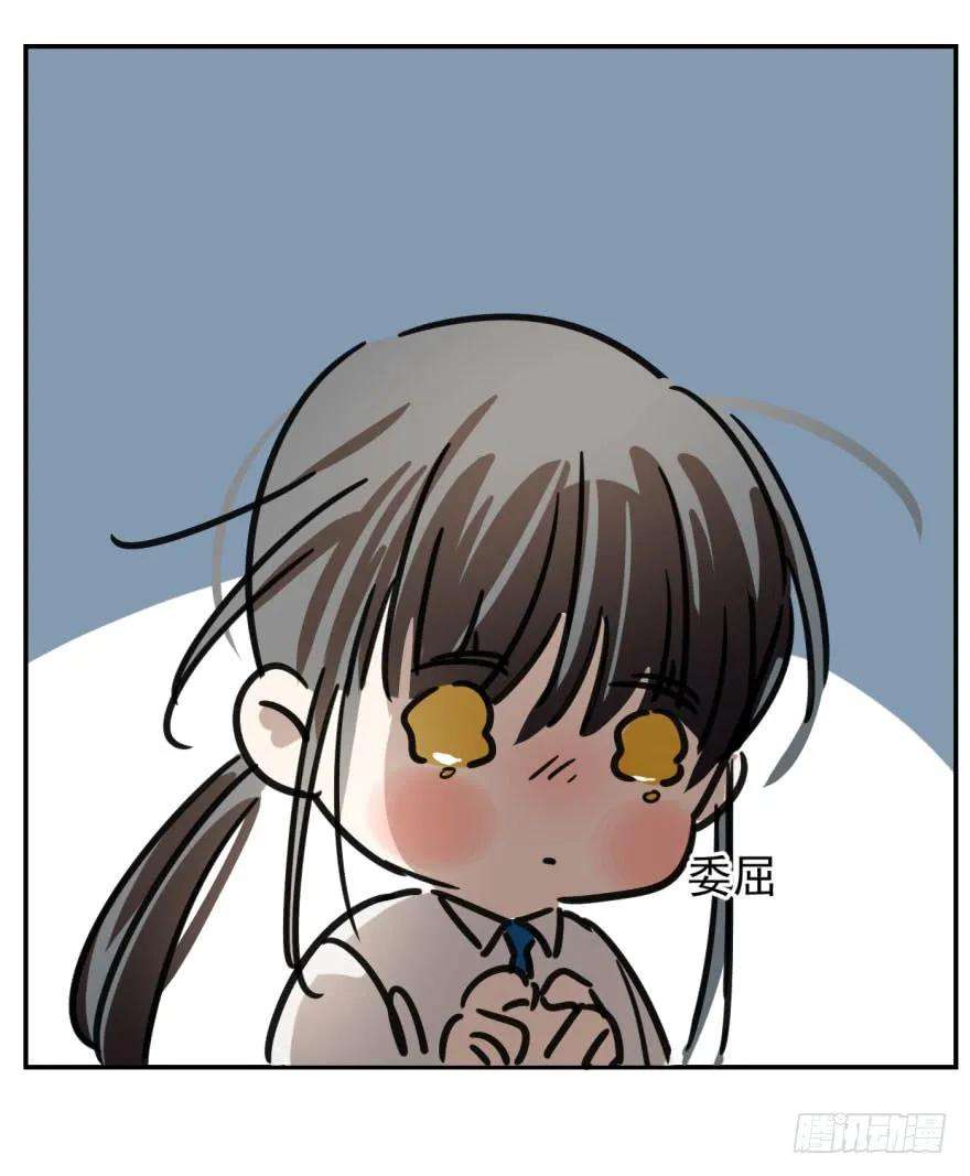 敖敖待捕六话 危机四伏