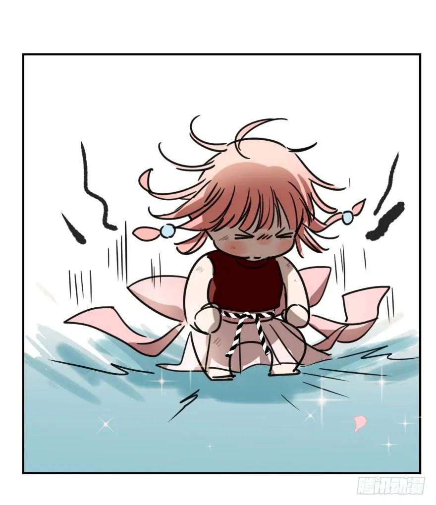 敖敖待捕七话 两弱相遇