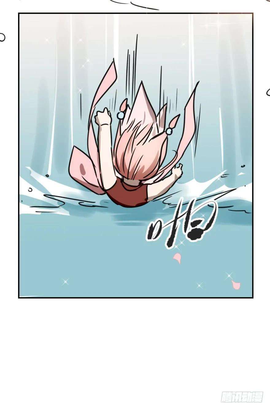 敖敖待捕七话 两弱相遇