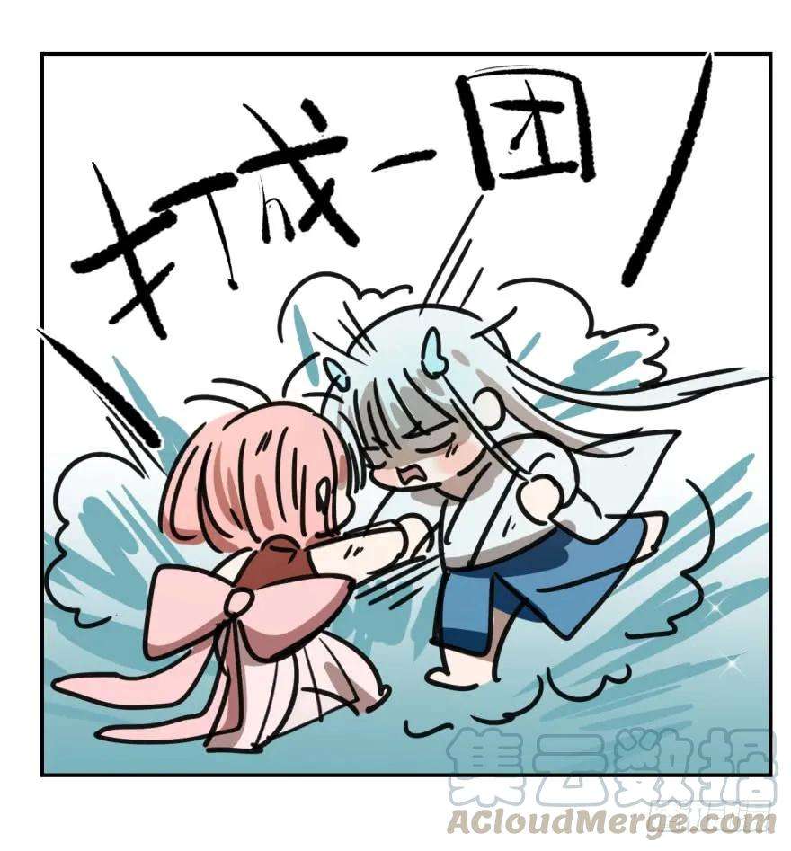 敖敖待捕七话 两弱相遇