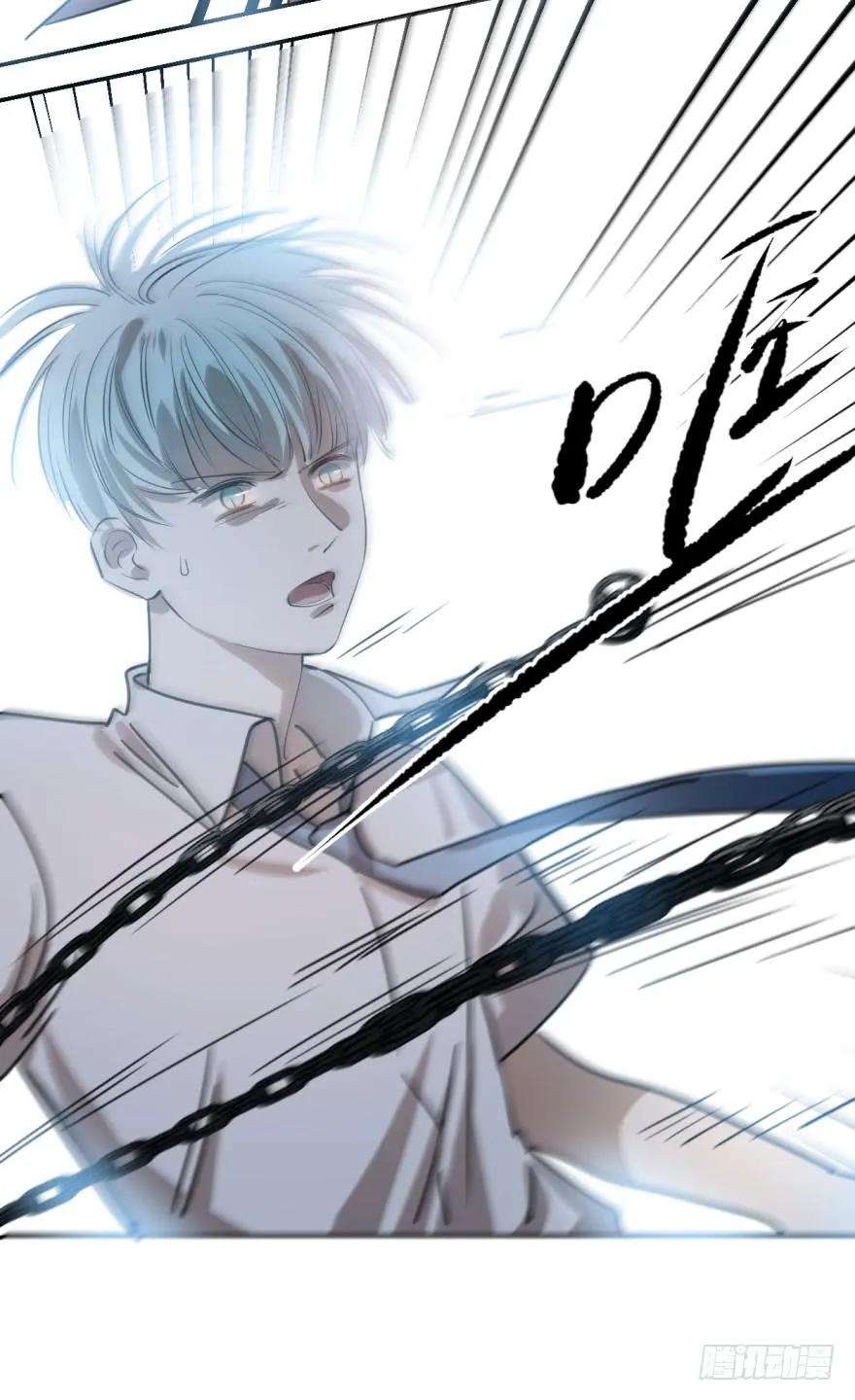 敖敖待捕七话 两弱相遇