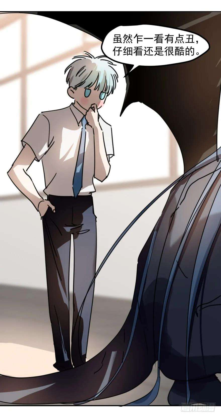 敖敖待捕九话 控制不住