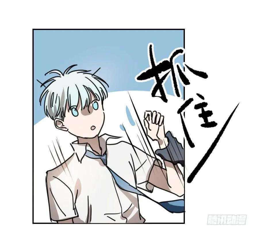 敖敖待捕九话 控制不住