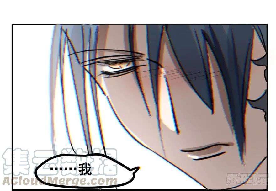 敖敖待捕九话 控制不住