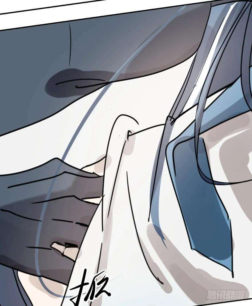 敖敖待捕九话 控制不住