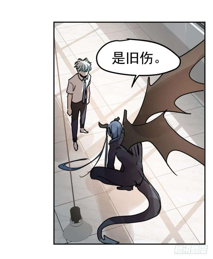 敖敖待捕九话 控制不住