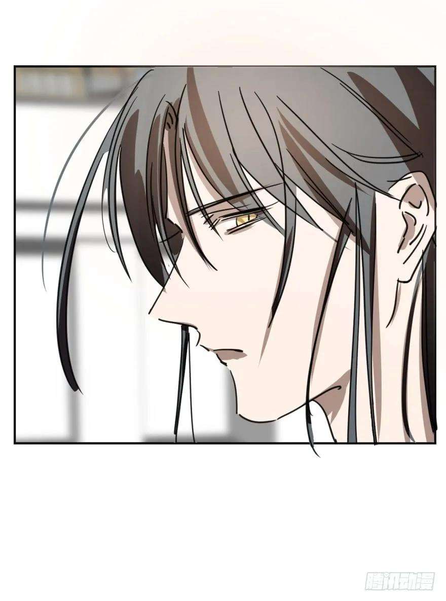 敖敖待捕九话 控制不住