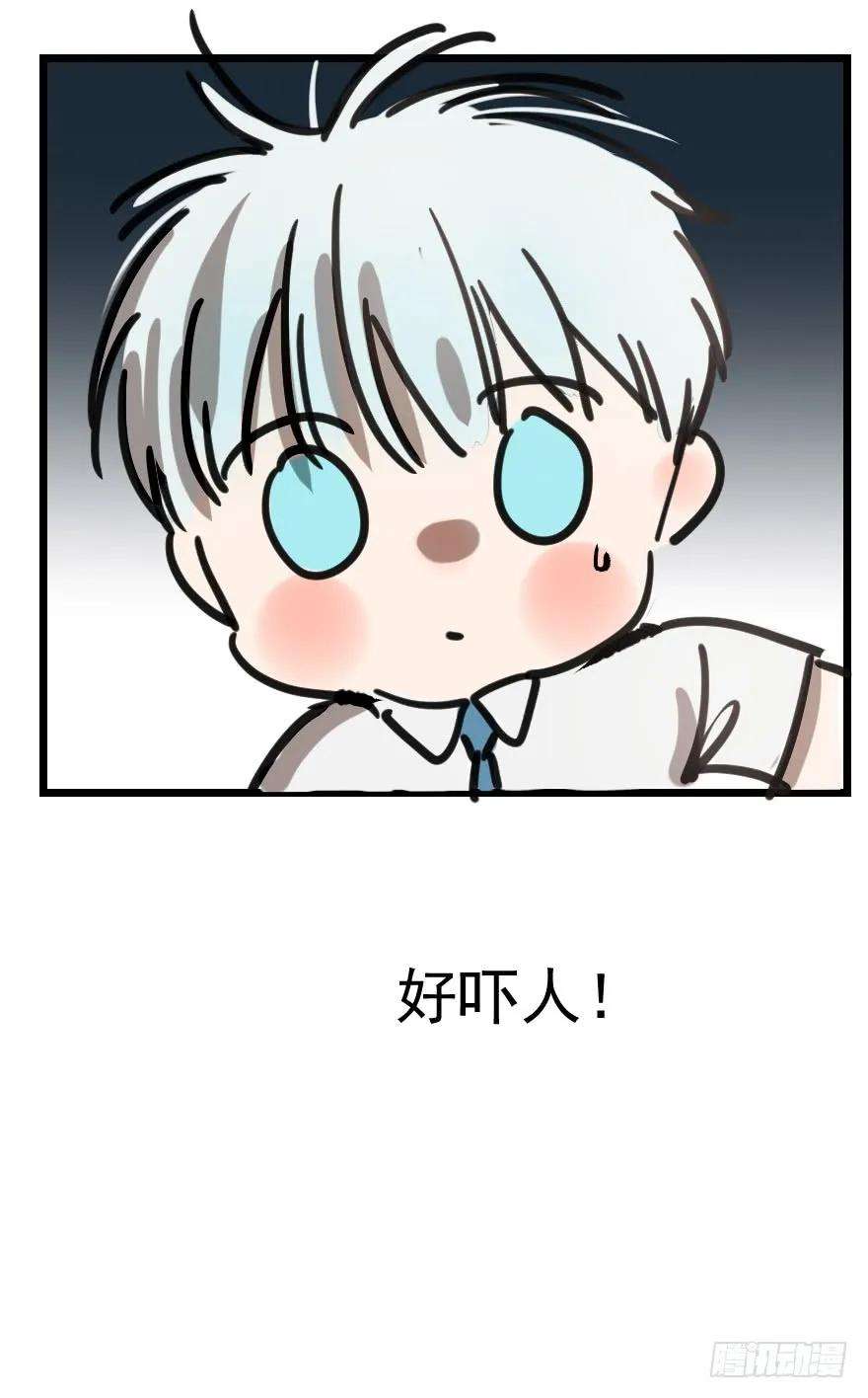 敖敖待捕九话 控制不住