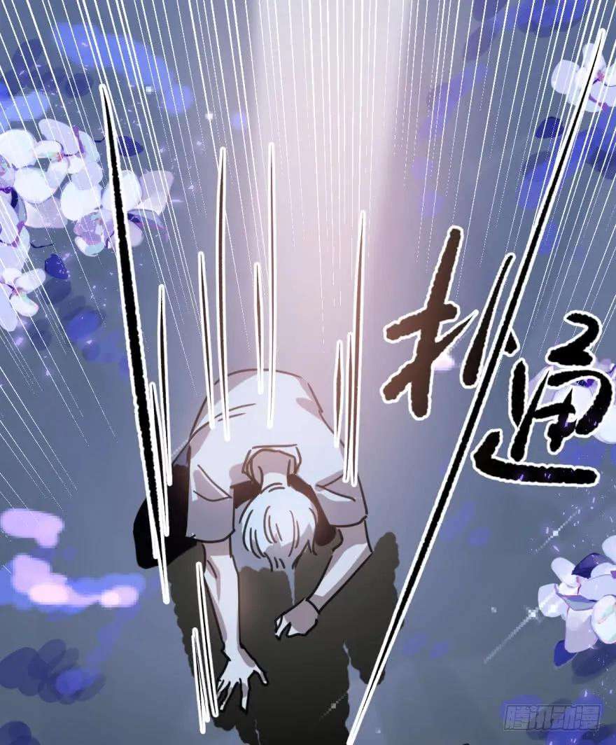 敖敖待捕十二话 千钧一发