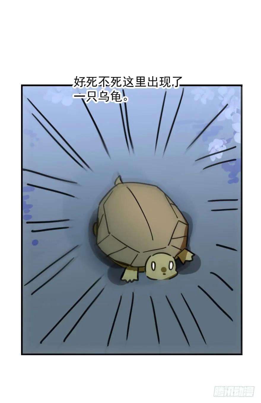 敖敖待捕十二话 千钧一发