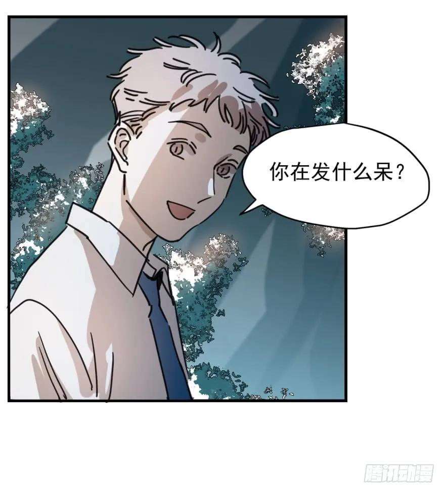敖敖待捕十二话 千钧一发