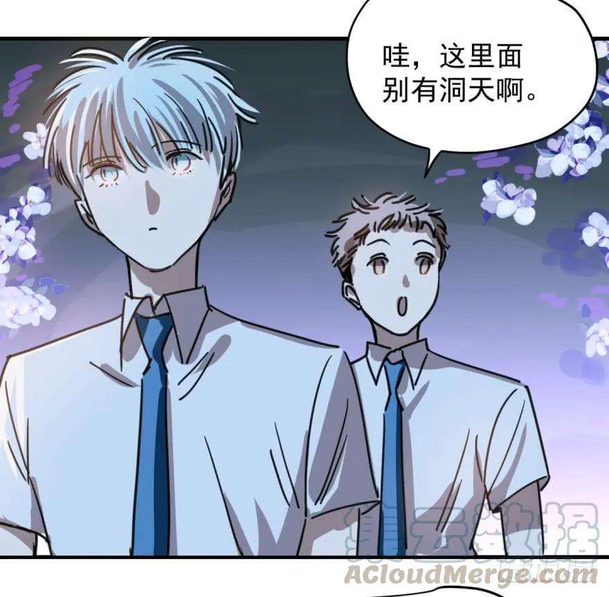 敖敖待捕十二话 千钧一发