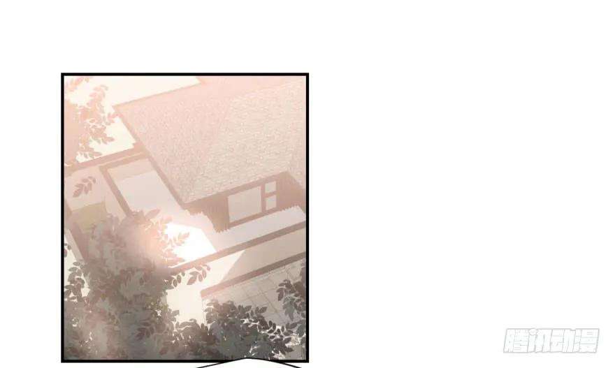 敖敖待捕十四话 不速之客