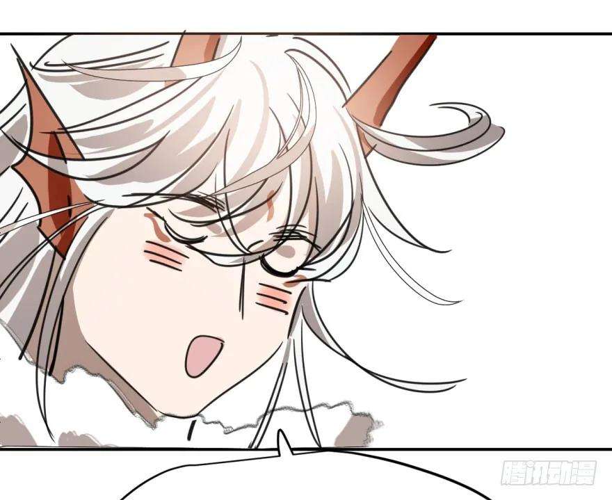 敖敖待捕十五话 相拥而睡