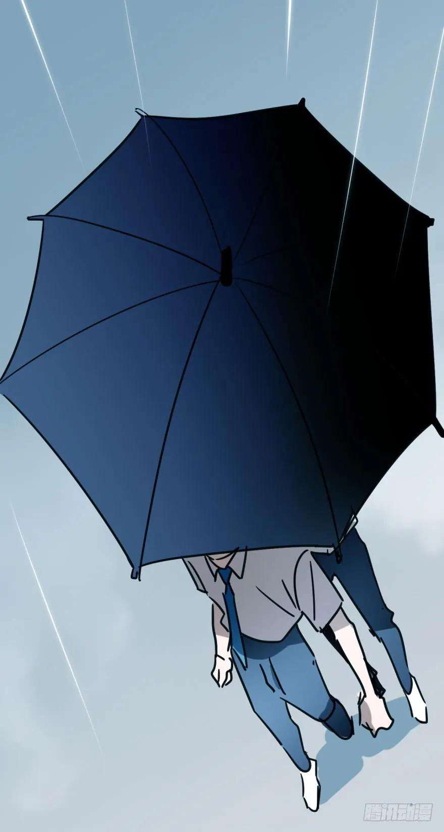 敖敖待捕十五话 相拥而睡