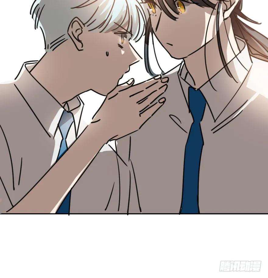 敖敖待捕十七话 寸步不离