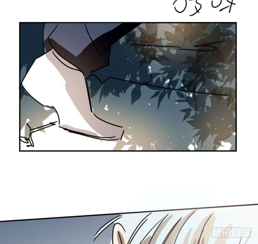 敖敖待捕十七话 寸步不离