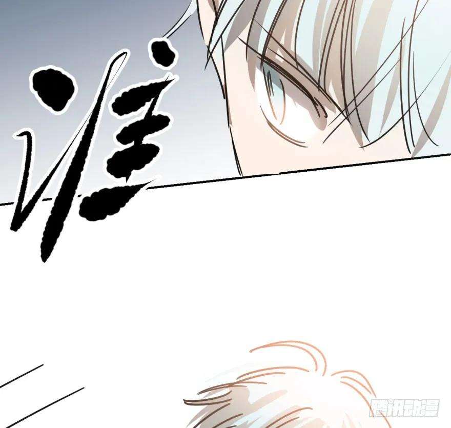 敖敖待捕十七话 寸步不离