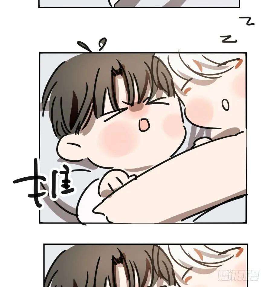 敖敖待捕十七话 寸步不离