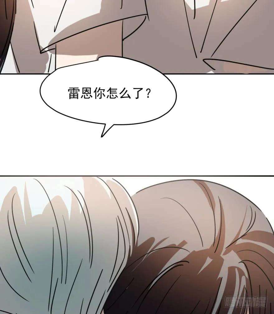 敖敖待捕十八话 情不自禁