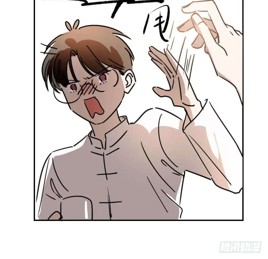 敖敖待捕十八话 情不自禁