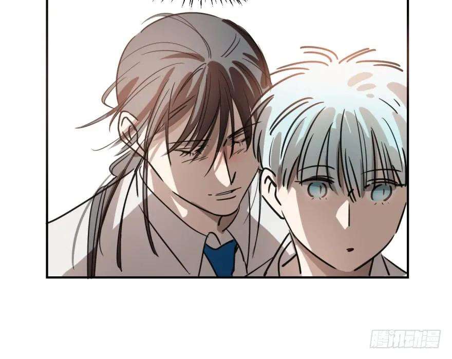 敖敖待捕十八话 情不自禁