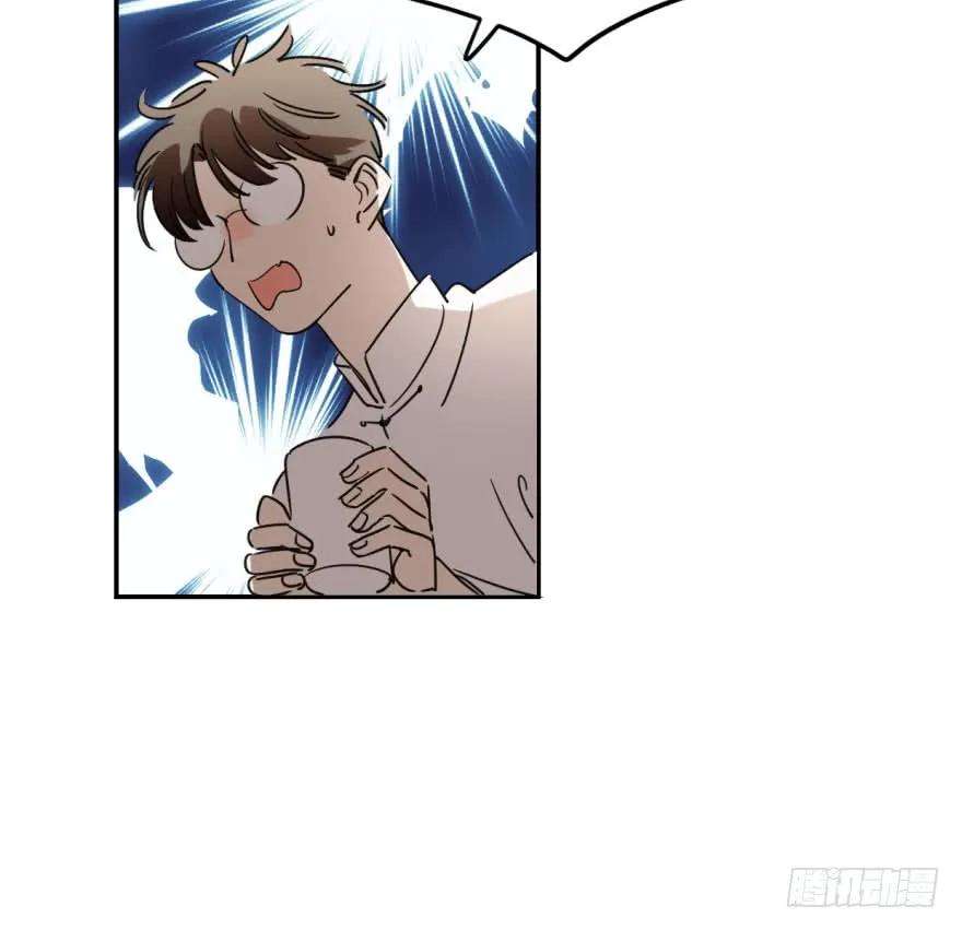 敖敖待捕十九话 意外发现