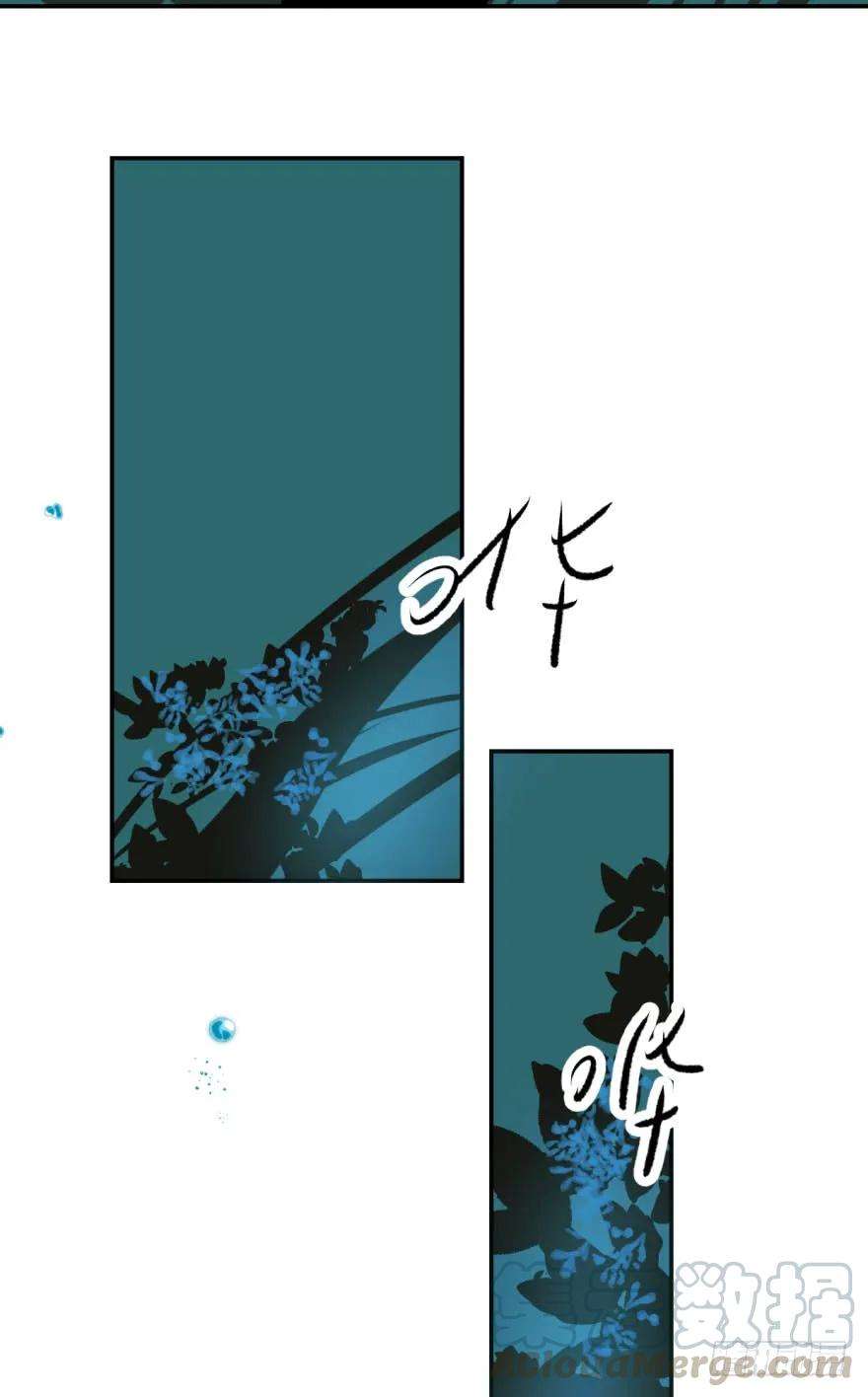 敖敖待捕十九话 意外发现