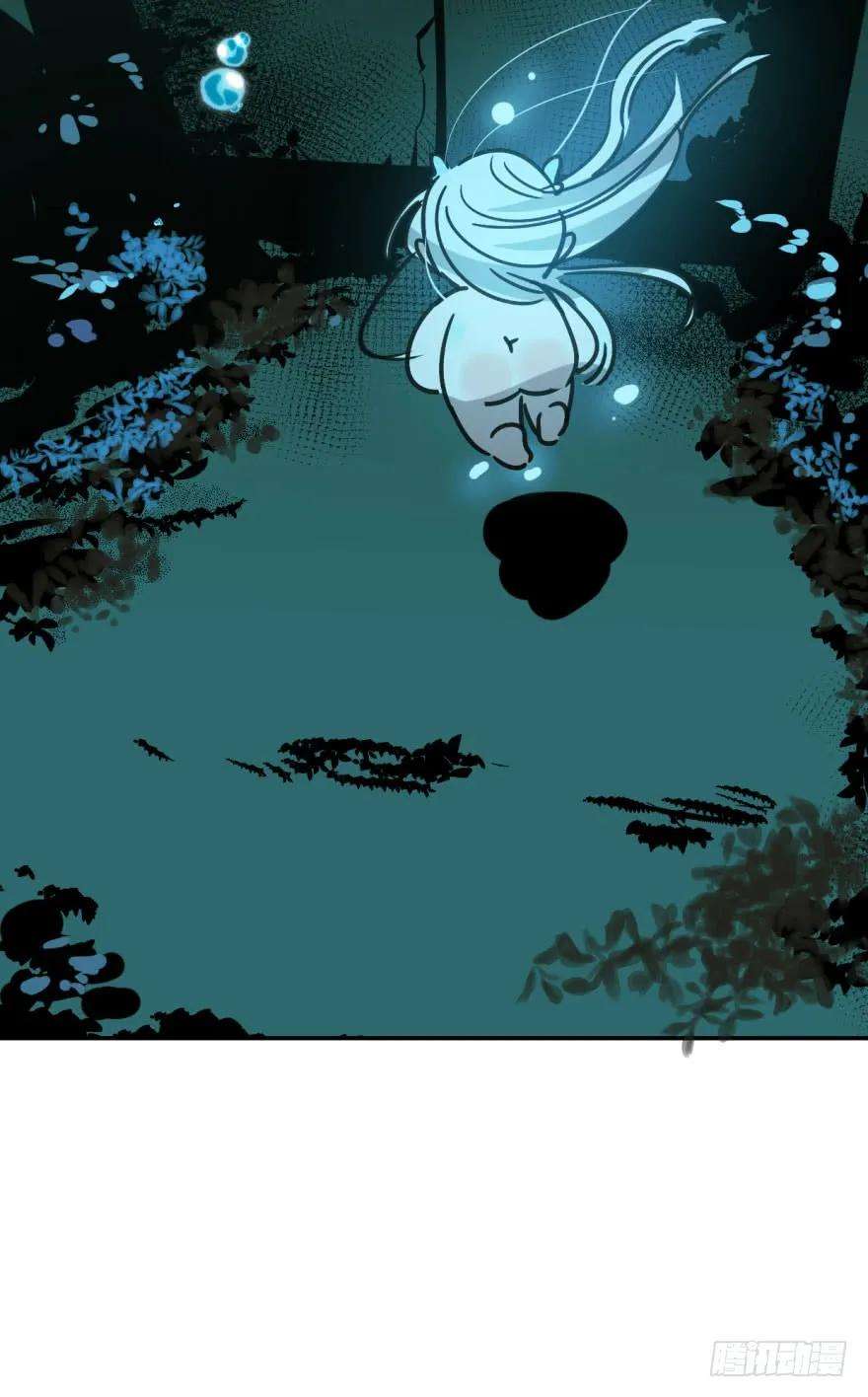 敖敖待捕十九话 意外发现