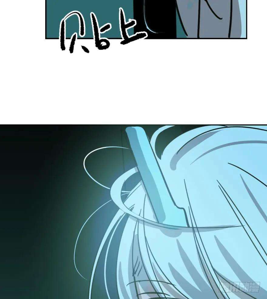 敖敖待捕十九话 意外发现