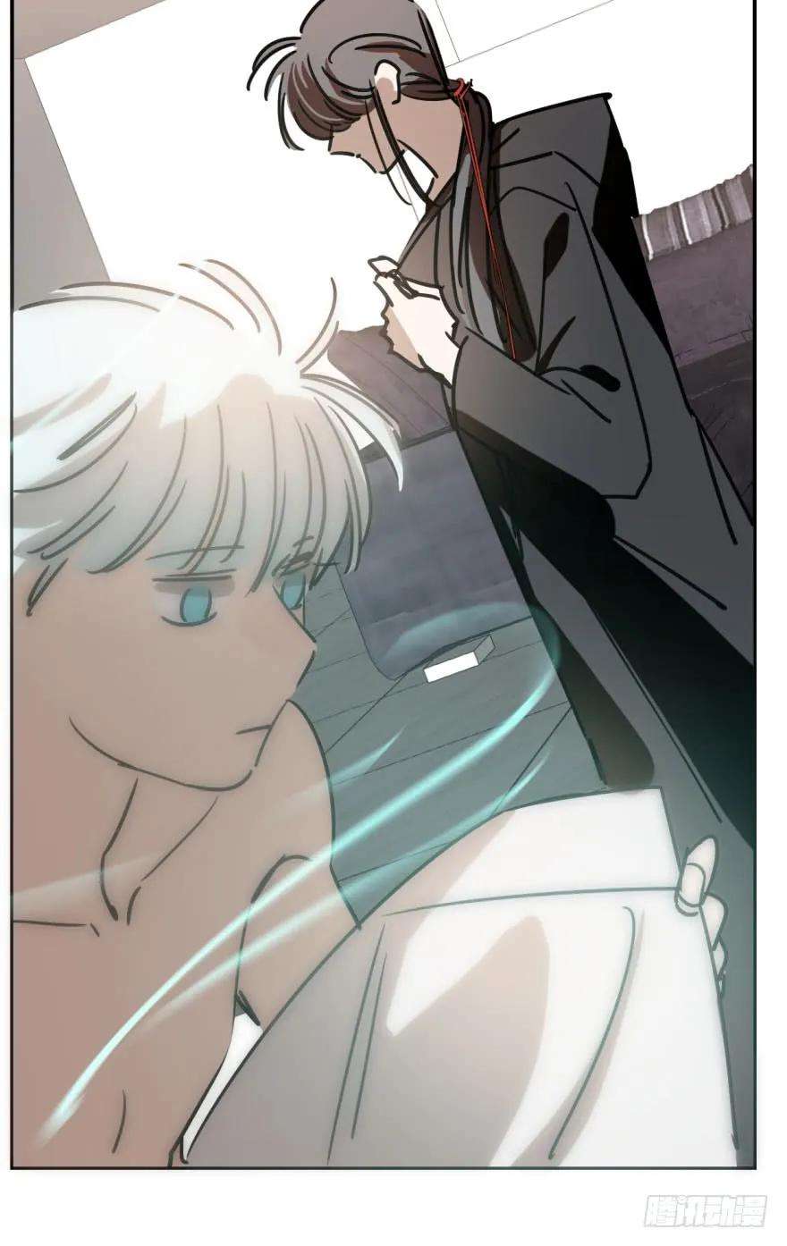 敖敖待捕二十话 雷恩真好