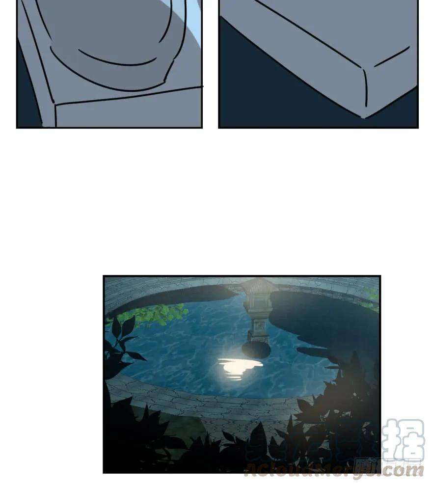 敖敖待捕二十话 雷恩真好