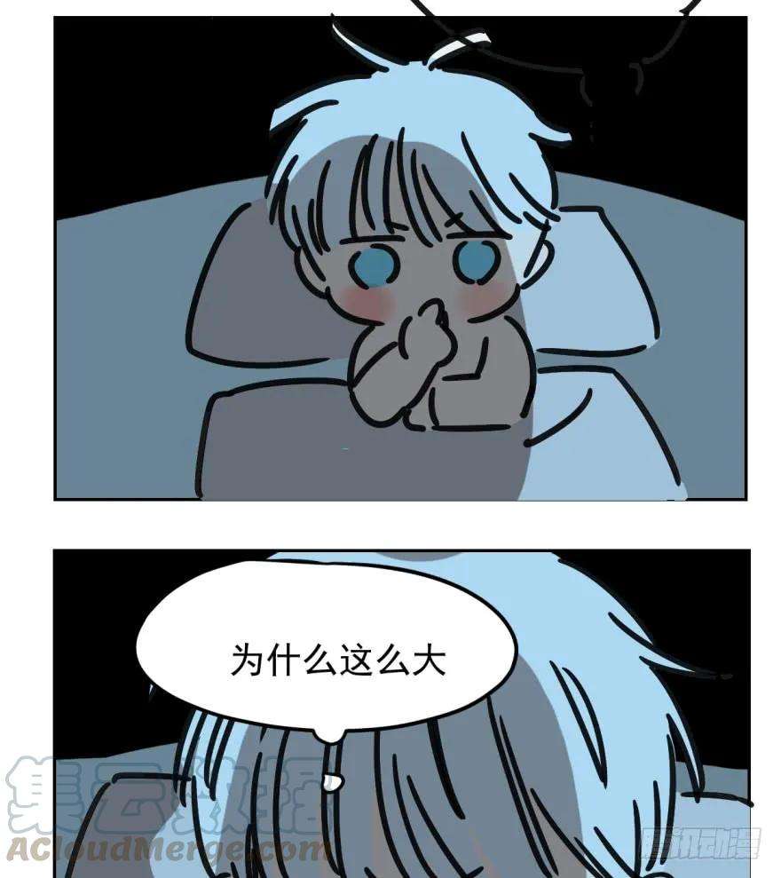 敖敖待捕二十话 雷恩真好