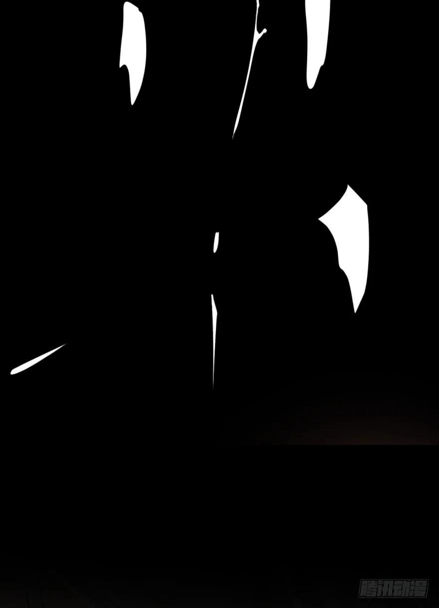 敖敖待捕二十二话 梦魇缠绕