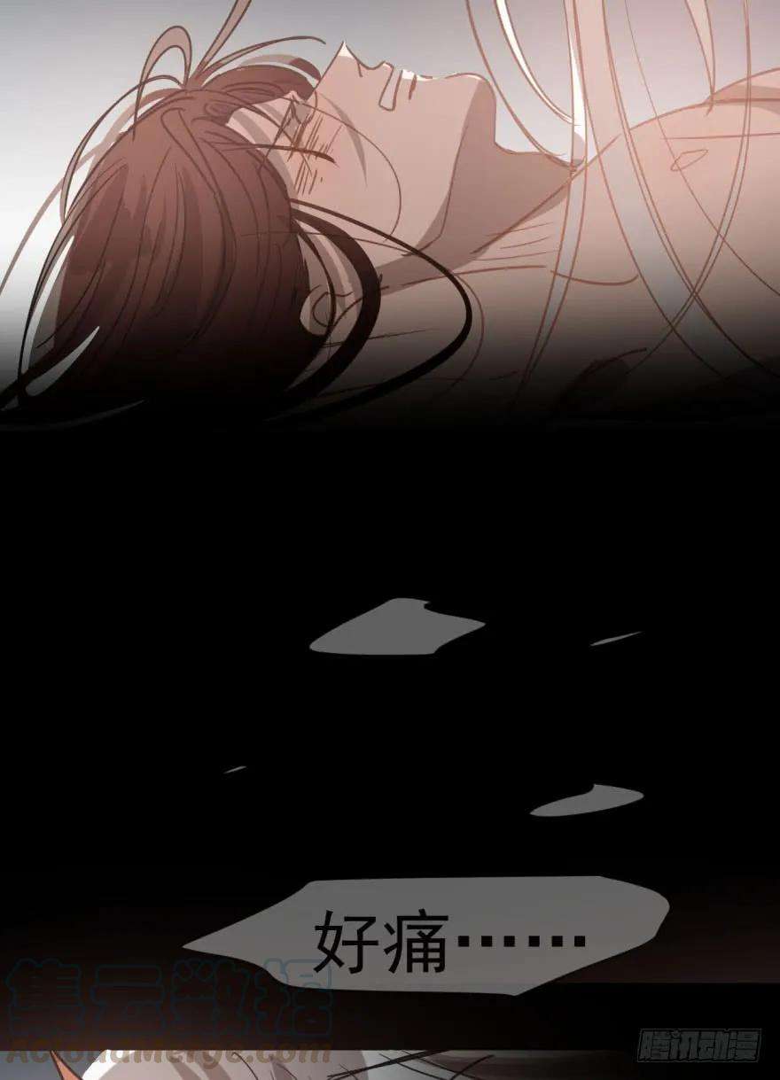 敖敖待捕二十二话 梦魇缠绕