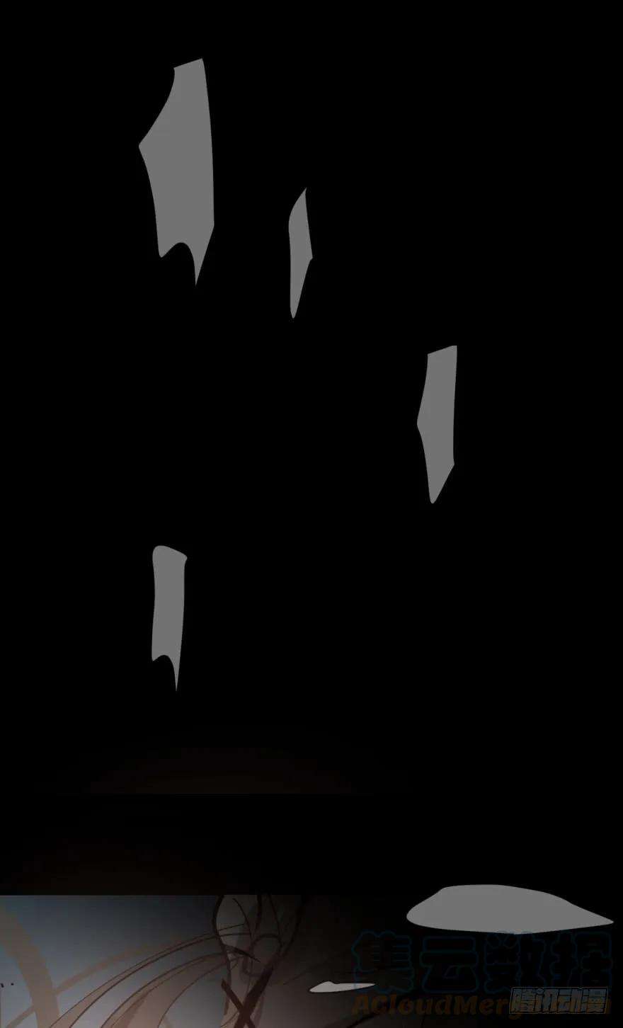 敖敖待捕二十二话 梦魇缠绕