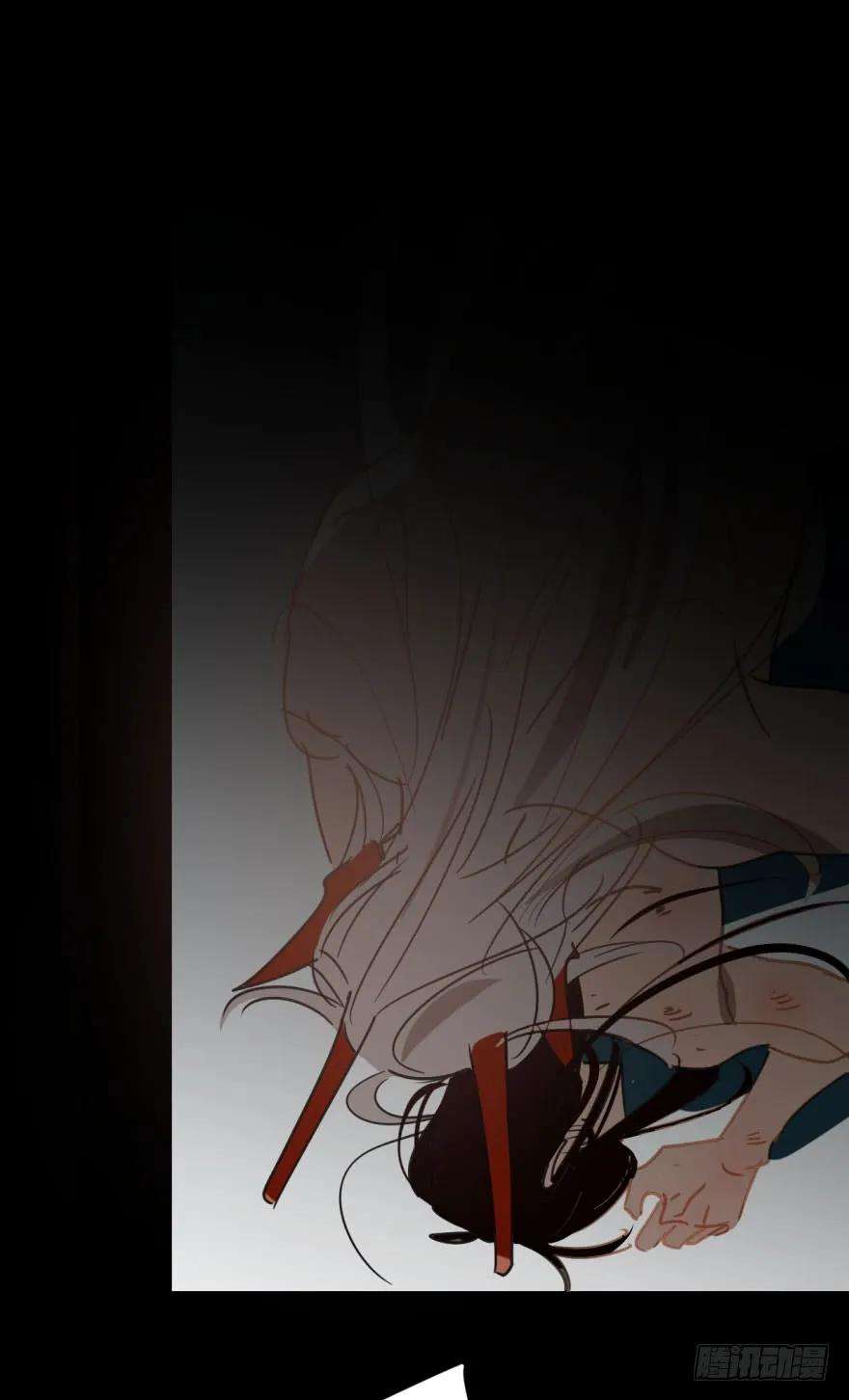 敖敖待捕二十二话 梦魇缠绕