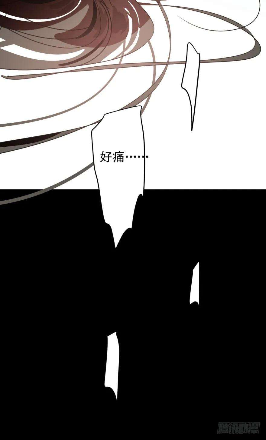 敖敖待捕二十二话 梦魇缠绕