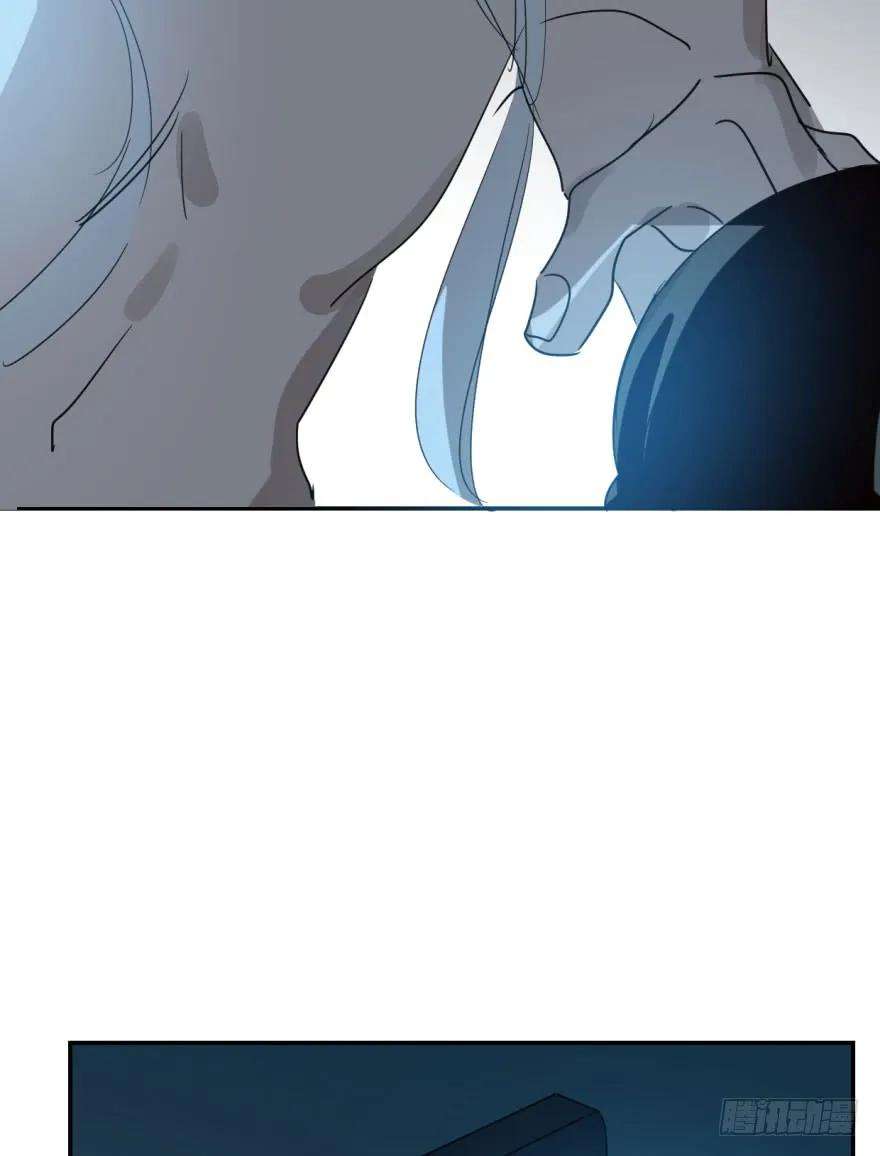 敖敖待捕二十二话 梦魇缠绕