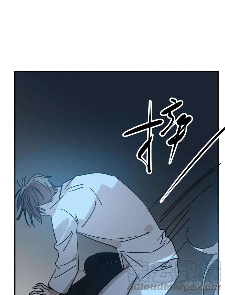 敖敖待捕二十二话 梦魇缠绕