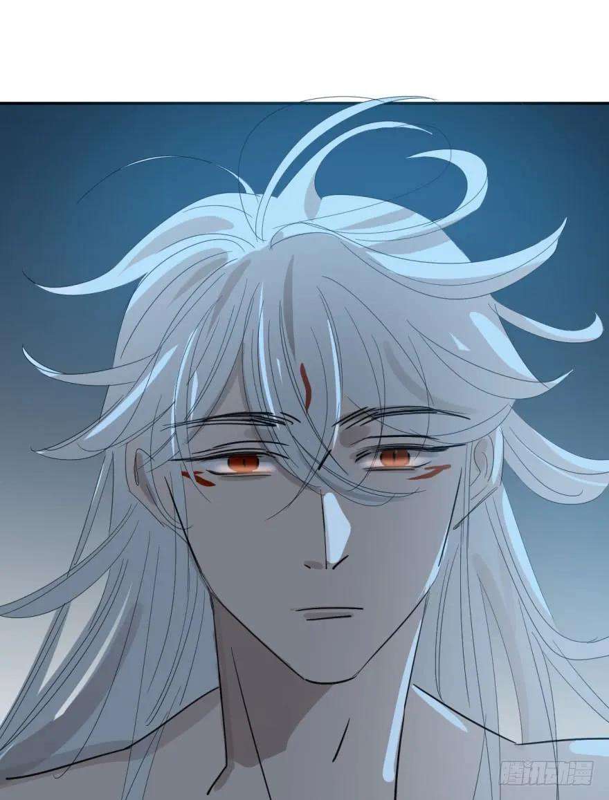 敖敖待捕二十二话 梦魇缠绕