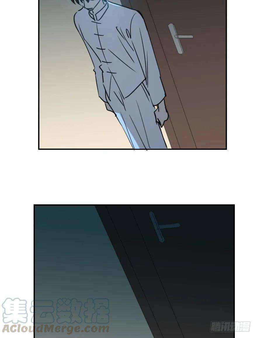 敖敖待捕二十二话 梦魇缠绕