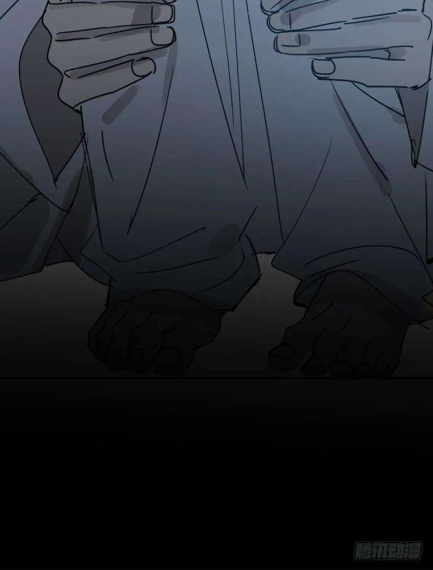 敖敖待捕二十二话 梦魇缠绕