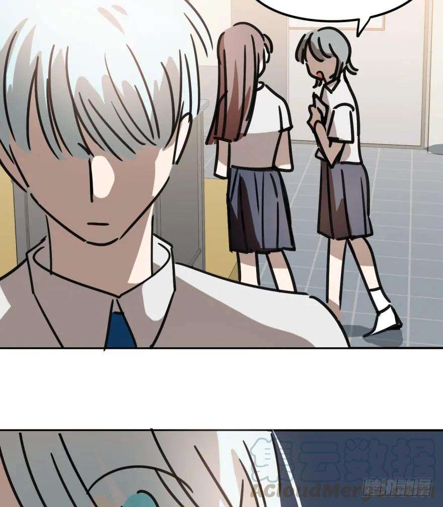 敖敖待捕二十三话 人类活动