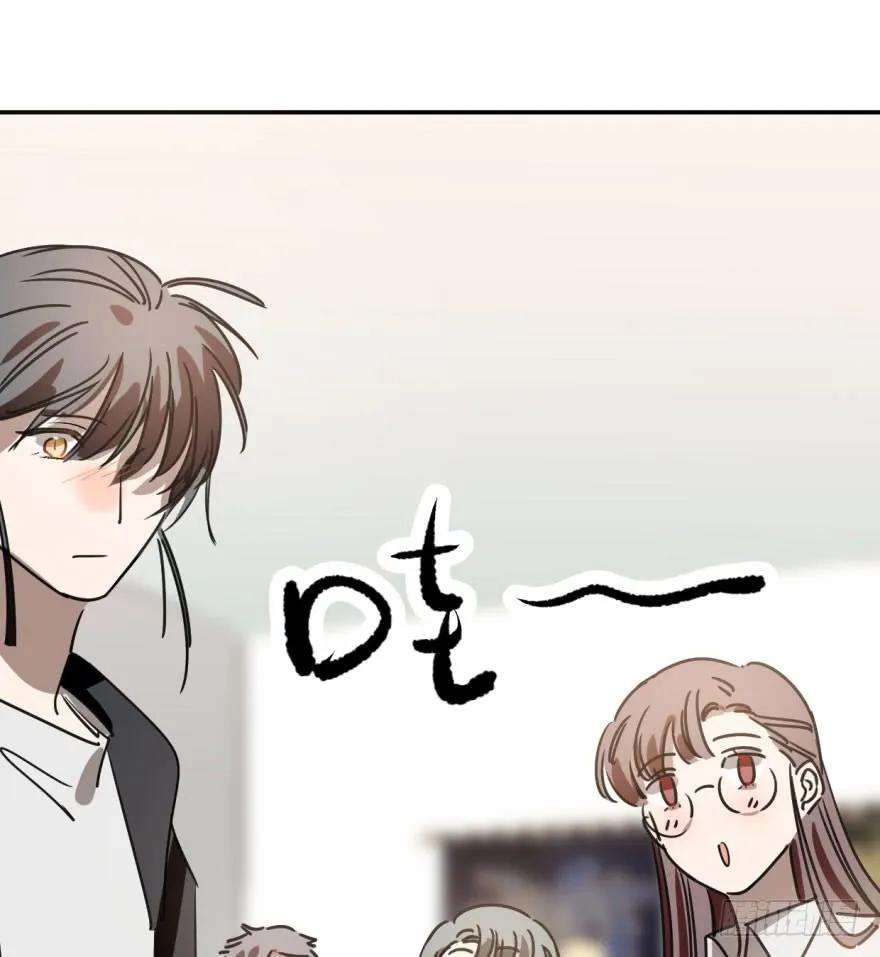 敖敖待捕二十三话 人类活动