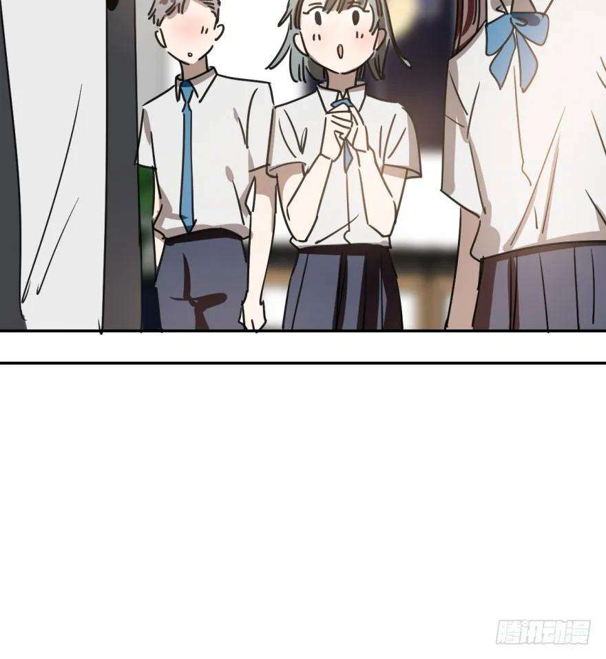 敖敖待捕二十三话 人类活动