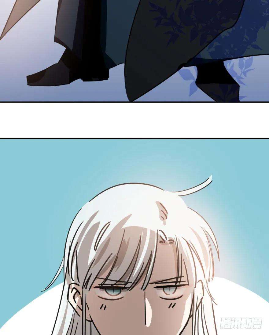 敖敖待捕二十三话 人类活动